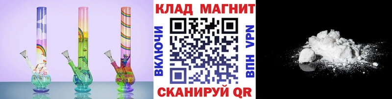 Где продают наркотики Верхотурье Канабис  АМФ  Гашиш  МЕФ  Alpha-PVP 
