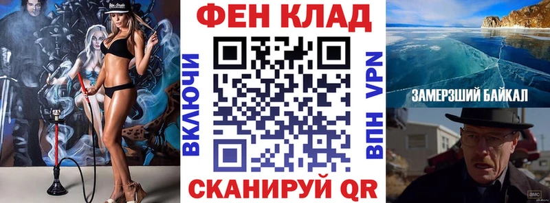 Амфетамин VHQ  купить наркотик  Верхотурье 