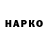 МЕТАДОН VHQ TheCakeMuffinCrew