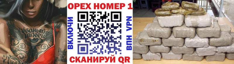 COCAIN 99% Верхотурье