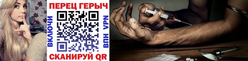 купить наркотик  Верхотурье  ОМГ ОМГ зеркало  Героин Афган 