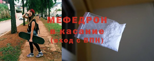 mix Богородск