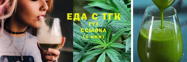 MDMA Premium VHQ Богданович