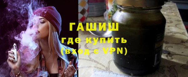 MDMA Premium VHQ Богданович
