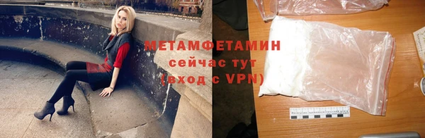 mix Богородск