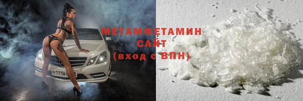 кокаин Верхний Тагил