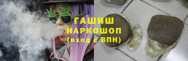 кокаин Верхний Тагил