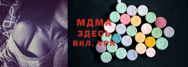 прущие крисы Верхнеуральск