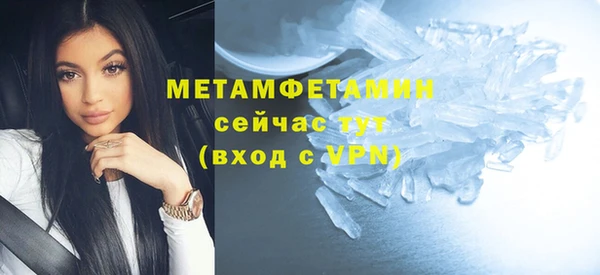 прущие крисы Верхнеуральск