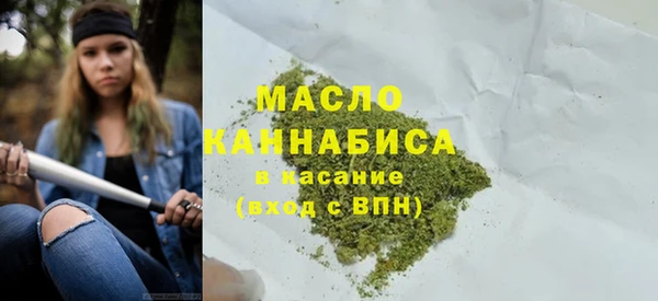 mix Богородск