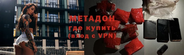 кокаин Верхний Тагил