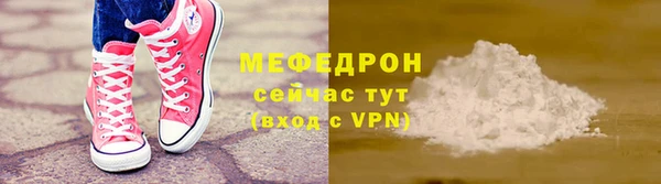 не бодяженный Медногорск