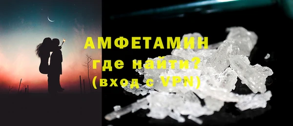 mix Богородск