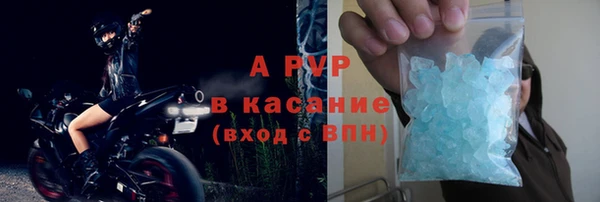 кокс Белоозёрский