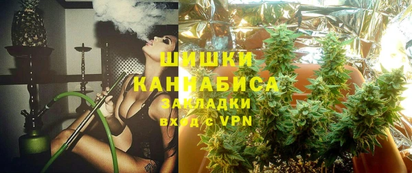 MDMA Premium VHQ Богданович