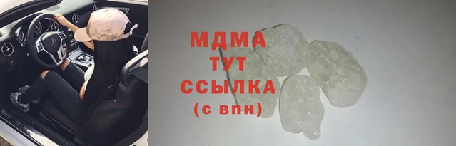 прущие крисы Верхнеуральск
