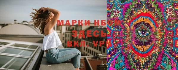 прущие крисы Верхнеуральск