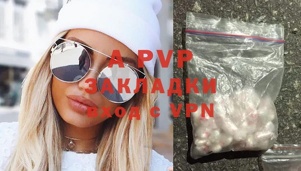 MDMA Premium VHQ Богданович