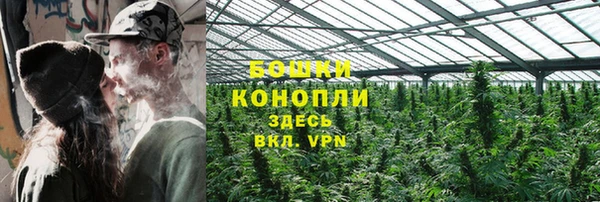 MDMA Premium VHQ Богданович