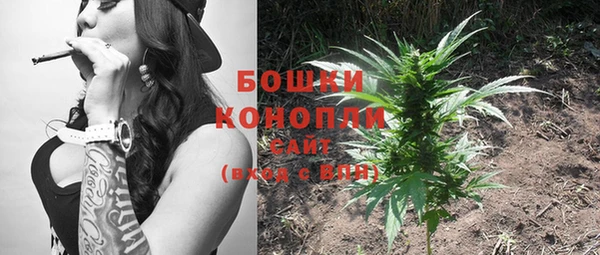 MDMA Premium VHQ Богданович