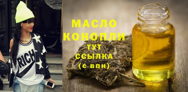 MDMA Premium VHQ Богданович