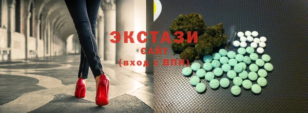 кокаин Верхний Тагил