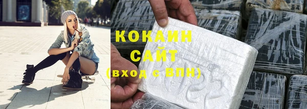 mix Богородск