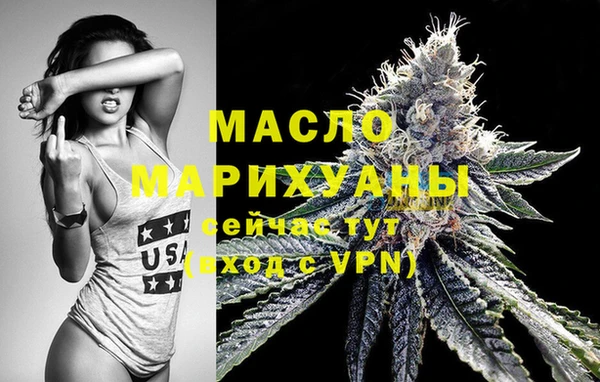 mix Богородск