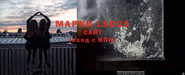 mix Богородск