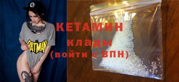mix Богородск