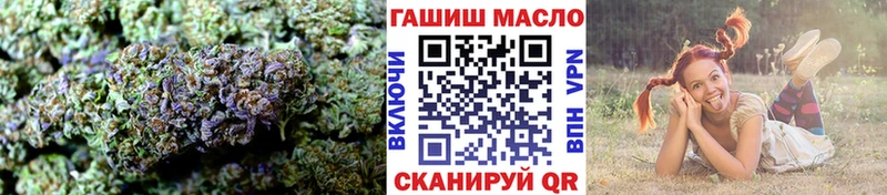 Дистиллят ТГК жижа Верхотурье